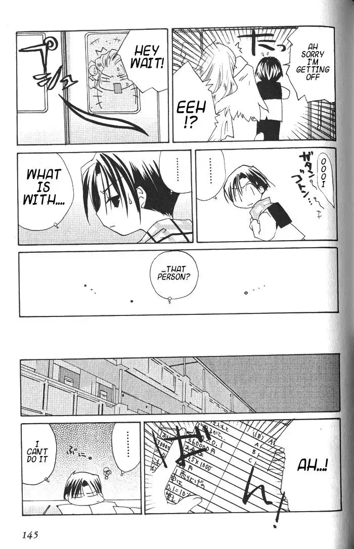 Pita Ten Chapter 18 15